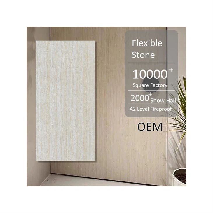 ローマ風トラバーチンフレキストーン