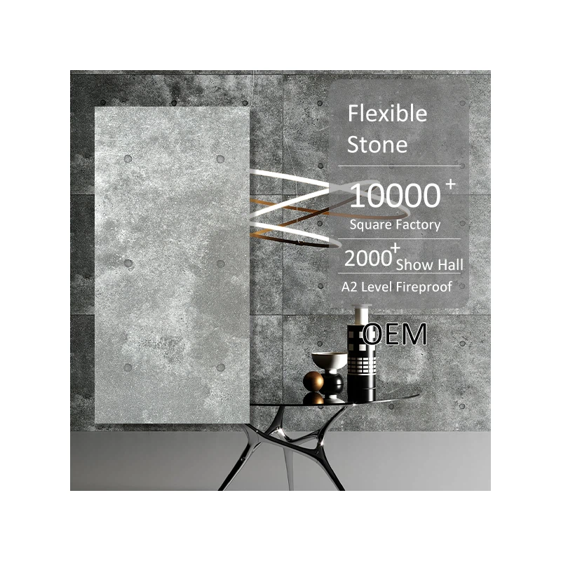 禅風安藤セメントフレキストーン